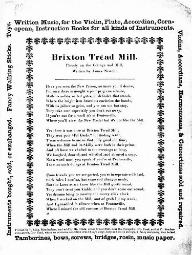 T King No.7 (Brixton Tread Mill)
From the Roy Palmer Archive.